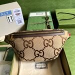 Gucci Jumbo GG Belt Bag Camel And Ebony Jumbo GG Canvas 39cm GG 696031 UKMDG 2570 - Image 2