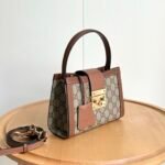Gucci Padlock Small Top Handle Bag Beige And Dark Brown 20Cm ‎‎841653 FAD6L 9758 - Image 3