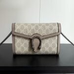 Gucci Dionysus GG Mini Chain Wallet Beige 20Cm 401231 UULBN 9683 - Image 2