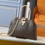 Louis Vuitton Moon Alma Bag Monogram Brown 38Cm - Image 2