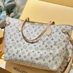 Louis Vuitton Neverfull MM Monogram Jacquard Fabric Multicolor Beige 32Cm M24905 - Image 4