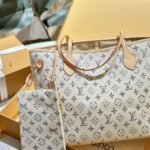 Louis Vuitton Neverfull MM Monogram Jacquard Fabric Multicolor Beige 32Cm M24905 - Image 3