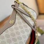 Gucci Ophidia Small Shoulder Bag Beige And White 25Cm 735132 UULAG 9682 - Image 5