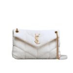 Saint Laurent Small Loulou Boucle Bag White 23Cm