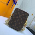 Louis Vuitton Utility Phone Pocket 19Cm M80746 - Image 3