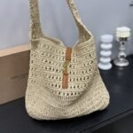 Saint Laurent Le 5 À 7 In Raffia Crochet Beige 32Cm 690941GAAAR2080 - Image 2