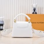 Louis Vuitton X Takashi Murakami Capucines BB White 21Cm M13253 - Image 4