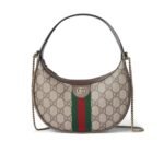 Gucci Ophidia Small Shoulder Bag Beige And Dark Brown GG Fabric 22Cm 838463 FAE0P 9746