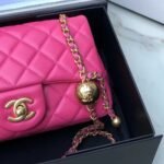 Chanel Flap Bag With CC Ball On Strap Pink 20cm AS1787 - Image 6