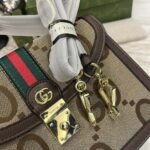 Gucci Ophidia Small Jumbo GG Bag Brown 24Cm - Image 4