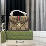 Gucci Ophidia Small Jumbo GG Bag Brown 24Cm - Image 2