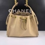 Chanel 25 Small Handbag Grained And Gold Tone Metal Beige 25Cm - Image 2