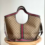 Gucci Giglio Large Tote Bag GG Canvas Beige and Dark Brown 60Cm 853971 FAFFP 2547 - Image 4