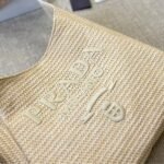 Prada Logo Embossed Raffia Shoulder Bag Beige 33Cm 1BC186VOUO2A2T - Image 6