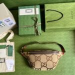 Gucci Jumbo GG Belt Bag Camel And Ebony Jumbo GG Canvas 39cm GG 696031 UKMDG 2570 - Image 9