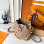 Louis Vuitton Coussin Backpack PM Gray 26Cm M13358 - Image 6