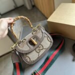 Gucci Bamboo 1947 Jumbo GG Small Top Handle Bag Brown 18Cm - Image 2