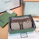 Gucci GG Ophidia Belt Bag Brown 24Cm 574796 97SIT 8747 - Image 3