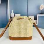 Louis Vuitton Noé BB Natural Tan 18Cm M24722 - Image 4