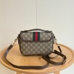 Gucci Ophidia Small Top Handle Bag Beige And Dark Brown 20Cm 836843 FAE0J 9867 - Image 6