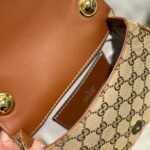 Gucci Blondie Mini Shoulder Bag Beige And Brown 22Cm 815700 HAAKG 9755 - Image 5