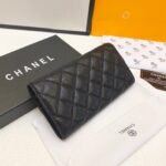 Chanel Classic Long Flap Wallet 19Cm - Image 6