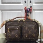 Louis Vuitton Utility Crossbody Bag Brown 18Cm M80446 - Image 2