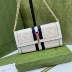 Gucci Jackie 1961 Chain Wallet Beige And Ebony GG 19CM 652681 HUHHG 8565 - Image 4