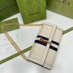 Gucci Jackie 1961 Chain Wallet Beige And Ebony GG 19CM 652681 HUHHG 8565 - Image 3