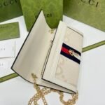 Gucci Jackie 1961 Chain Wallet Beige And Ebony GG 19CM 652681 HUHHG 8565 - Image 8