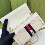 Gucci Jackie 1961 Chain Wallet Beige And Ebony GG 19CM 652681 HUHHG 8565 - Image 9
