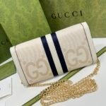 Gucci Jackie 1961 Chain Wallet Beige And Ebony GG 19CM 652681 HUHHG 8565 - Image 7