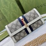 Gucci Jackie 1961 Continental Chain Wallet GG Brown 19Cm 652681 HUHHG 9794 - Image 2