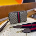 Gucci Ophidia GG Shoulder Bag Beige Ebony 23.5Cm 699439 9C2ST 8920 - Image 4