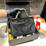 Chanel 19 Velvet Flap Bag Black 26Cm - Image 5
