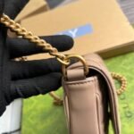 Gucci GG Marmont Matelassé Chain Mini Bag Beige 20Cm - Image 6