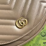 Gucci GG Marmont Matelassé Chain Mini Bag Beige 20Cm - Image 7