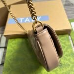 Gucci GG Marmont Matelassé Chain Mini Bag Beige 20Cm - Image 3