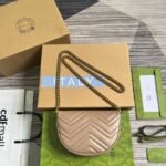 Gucci GG Marmont Matelassé Chain Mini Bag Beige 20Cm - Image 4