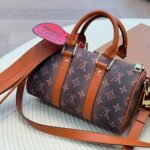 Louis Vuitton Keepall Bandoulière 25 Monogram Dust Coated Canvas Brown 25Cm M11542 - Image 2