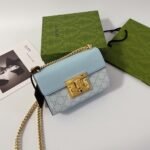 Gucci Padlock Small Shoulder GG Supreme Dusty Blue 20Cm ‎09487 FAD3R 8744 - Image 3