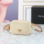 Prada Raffia Crochet Shoulder Bag Natural 20Cm 1BH196 2A2T F0018 V OUO - Image 4