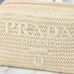 Prada Raffia Crochet Shoulder Bag Natural 20Cm 1BH196 2A2T F0018 V OUO - Image 8