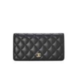 Chanel Black Quilted Classic Long Flap Wallet 19.5Cm