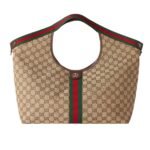 Gucci Giglio Large Tote Bag GG Canvas Beige and Dark Brown 60Cm 853971 FAFFP 2547