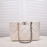 Chanel Quilted 19 East West Shopping Bag White 41Cm - Image 5
