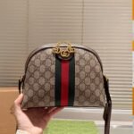Gucci Ophidia Small Shoulder GG Supreme Beige Ebony 23Cm 499621 K05NG 8745 - Image 2